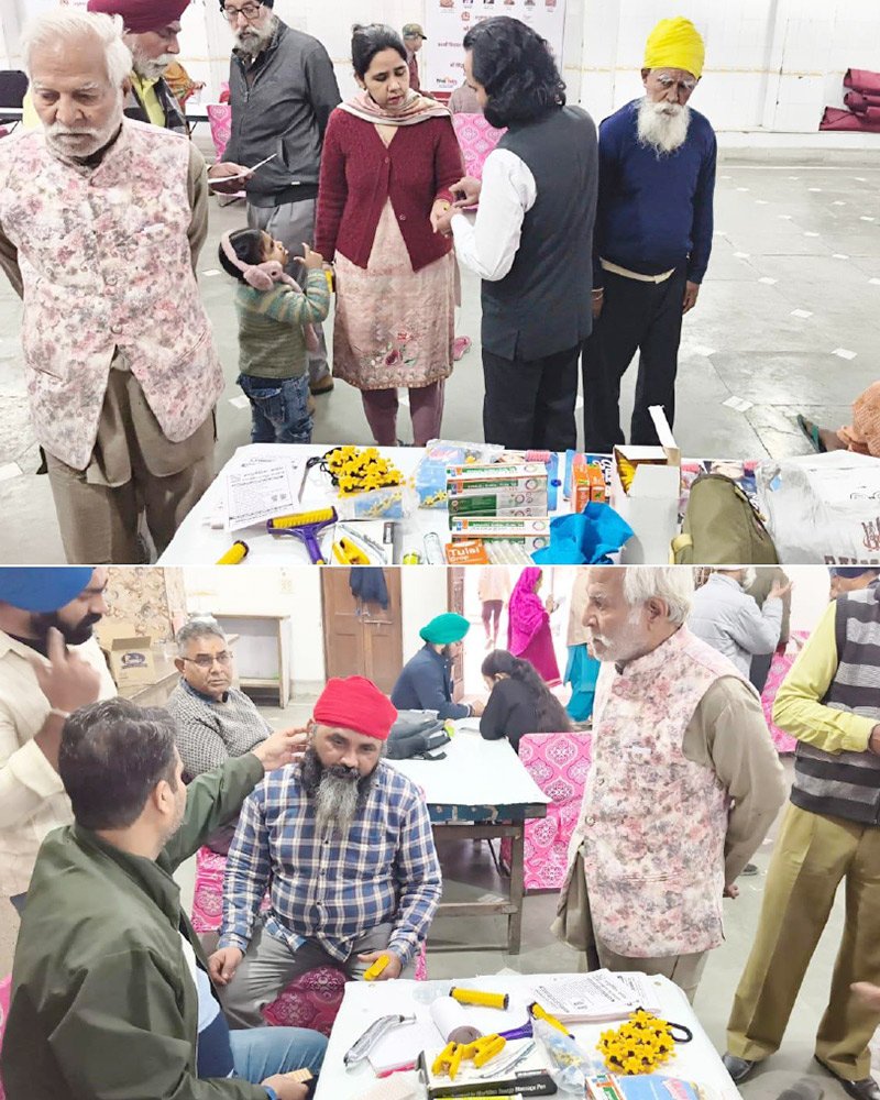 Free Eye Checkup Camp, 4th December 2025